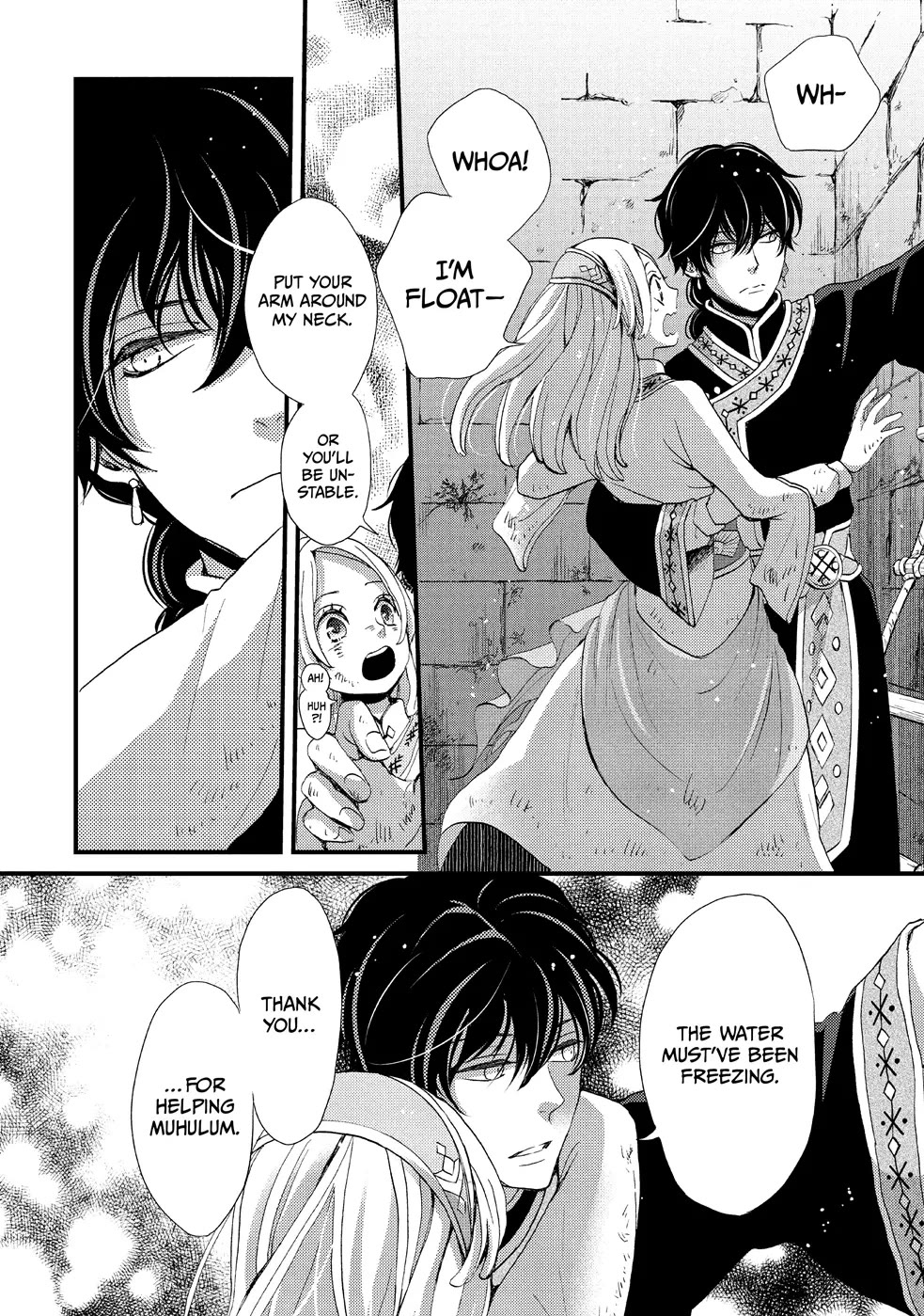 Nina the Starry Bride Chapter 3 - Page 32