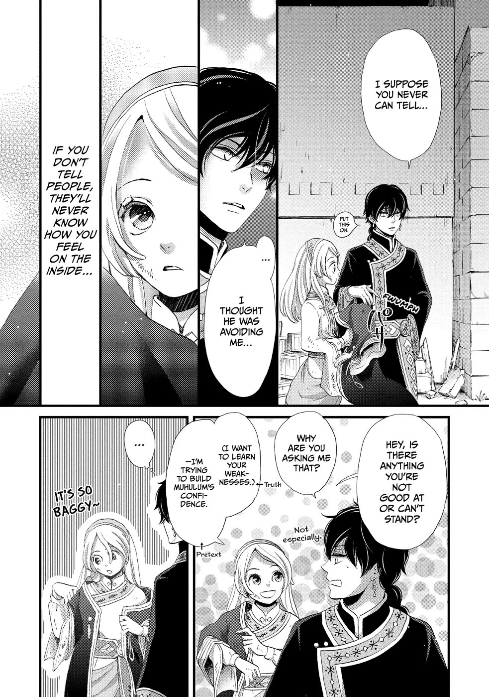 Nina the Starry Bride Chapter 3 - Page 36