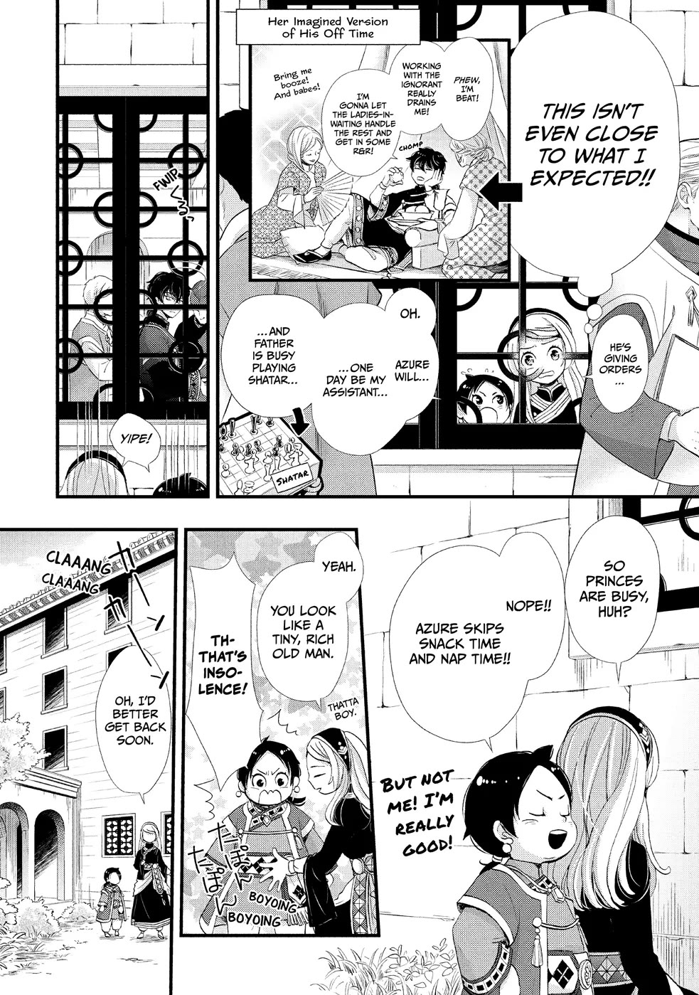 Nina the Starry Bride Chapter 3 - Page 6