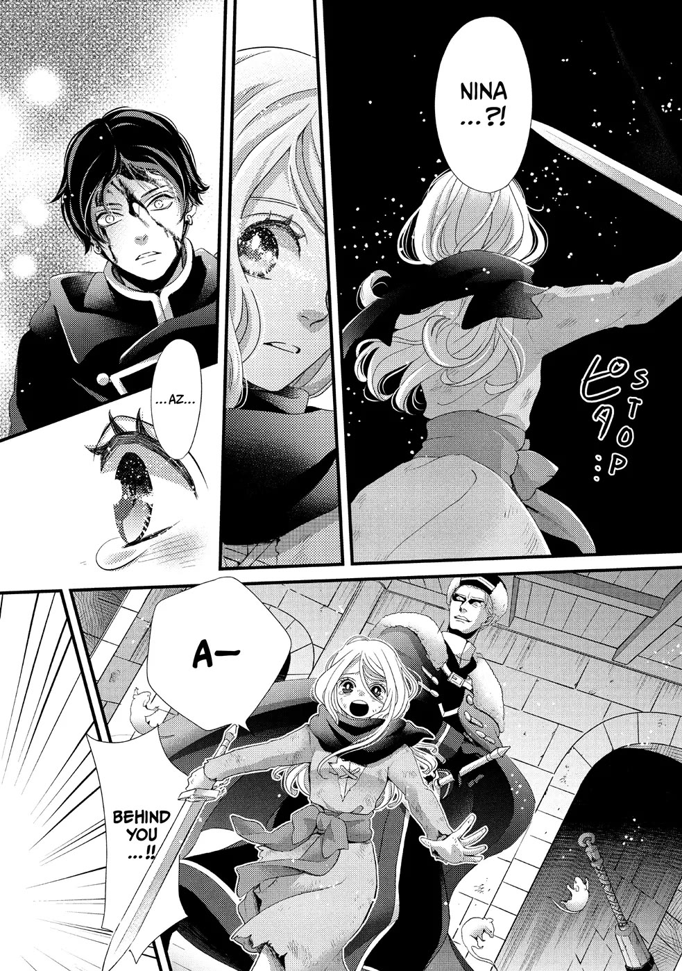 Nina the Starry Bride Chapter 30 - Page 20