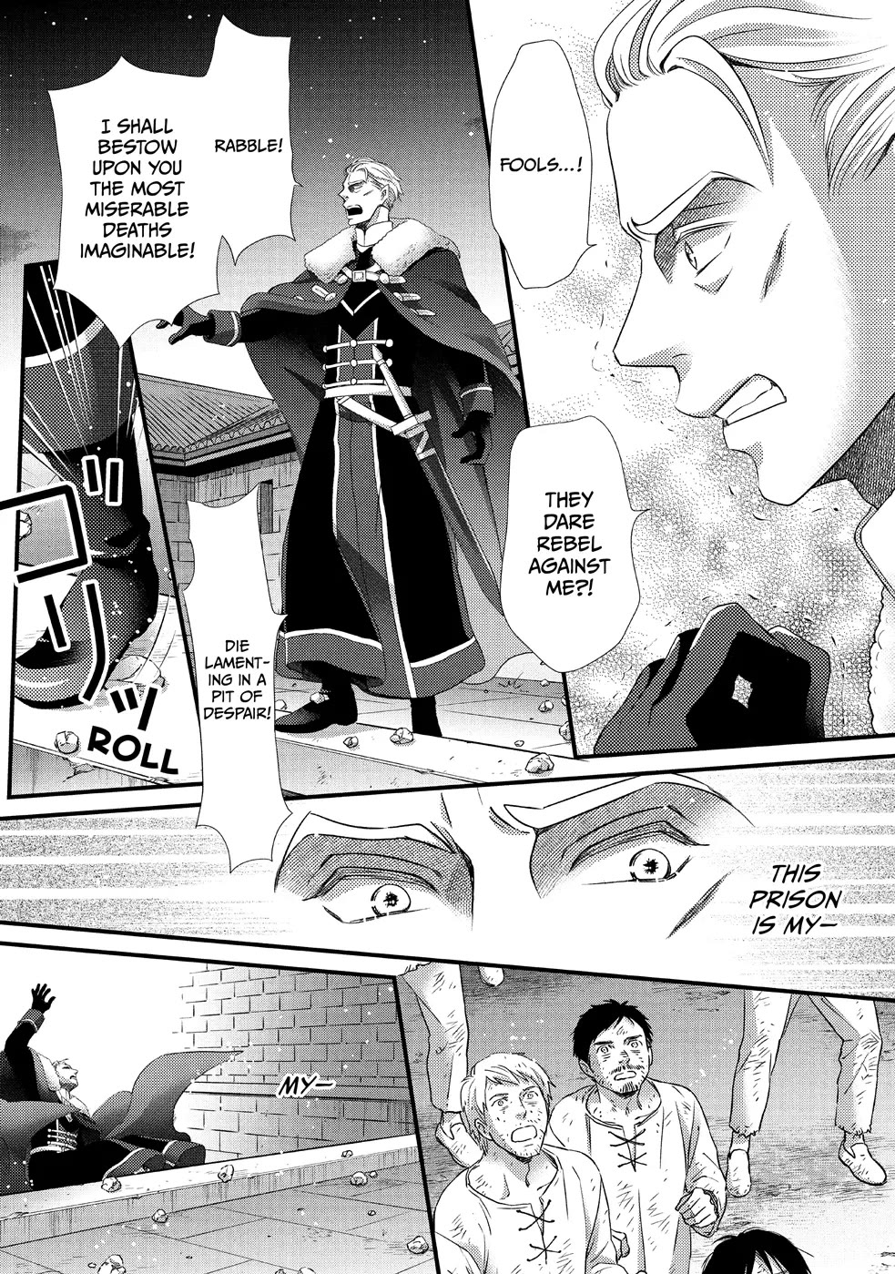 Nina the Starry Bride Chapter 30 - Page 26