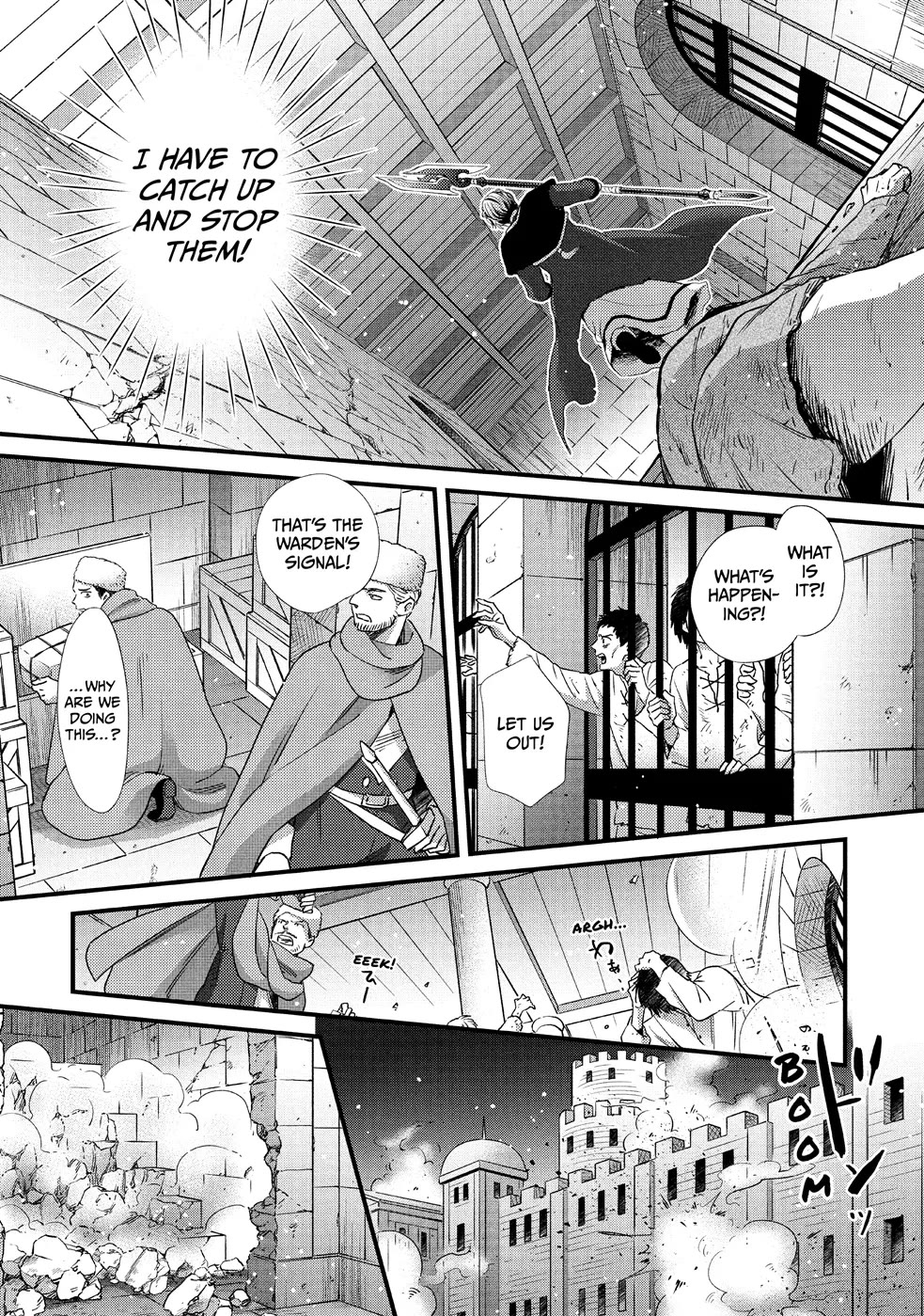 Nina the Starry Bride Chapter 30 - Page 5