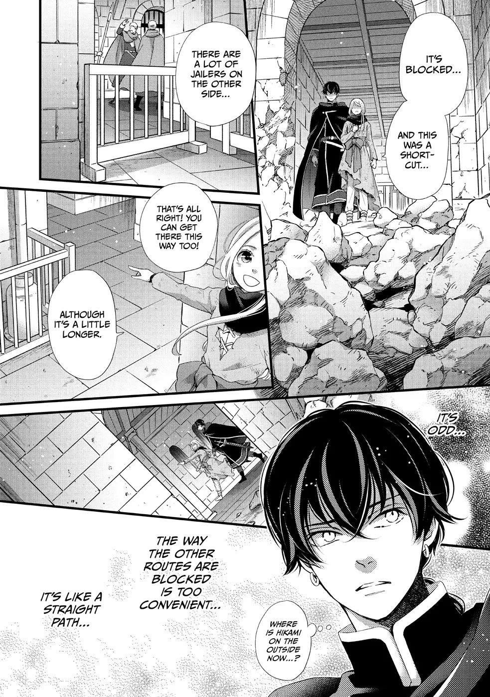 Nina the Starry Bride Chapter 30 - Page 6