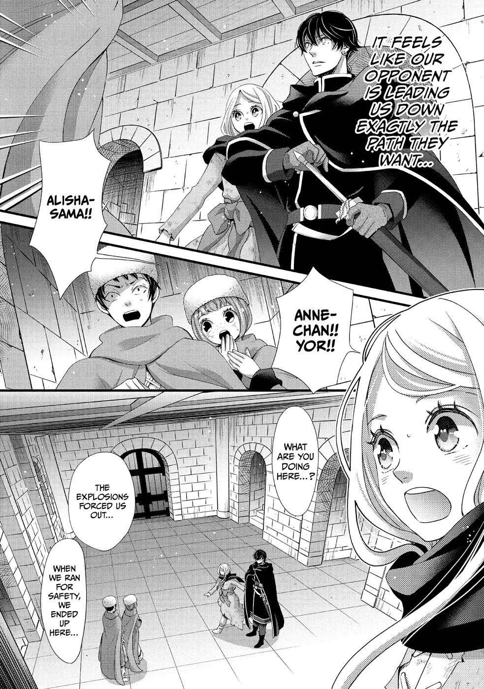 Nina the Starry Bride Chapter 30 - Page 7