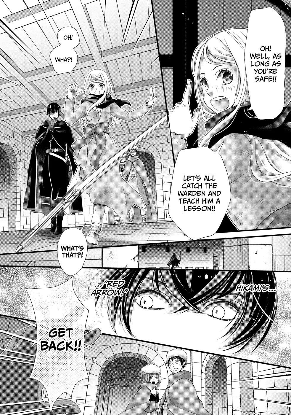 Nina the Starry Bride Chapter 30 - Page 8