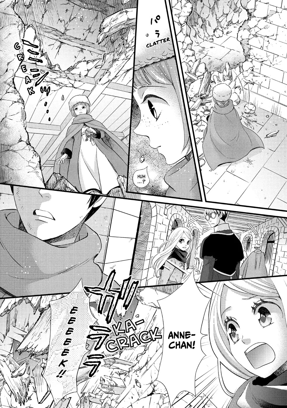 Nina the Starry Bride Chapter 31 - Page 11