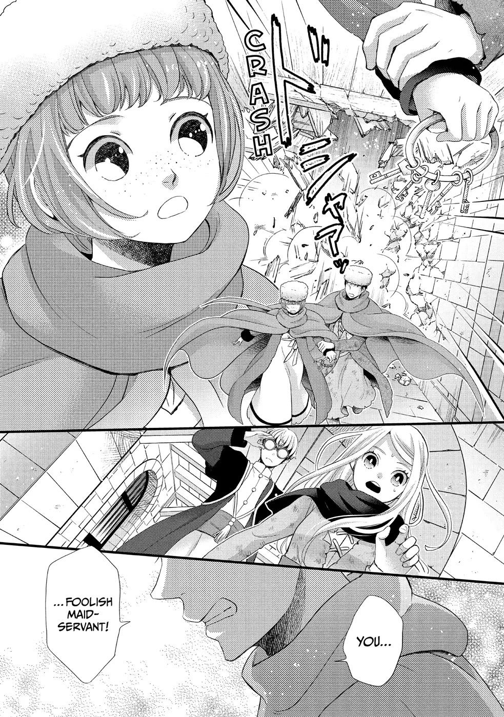 Nina the Starry Bride Chapter 31 - Page 12