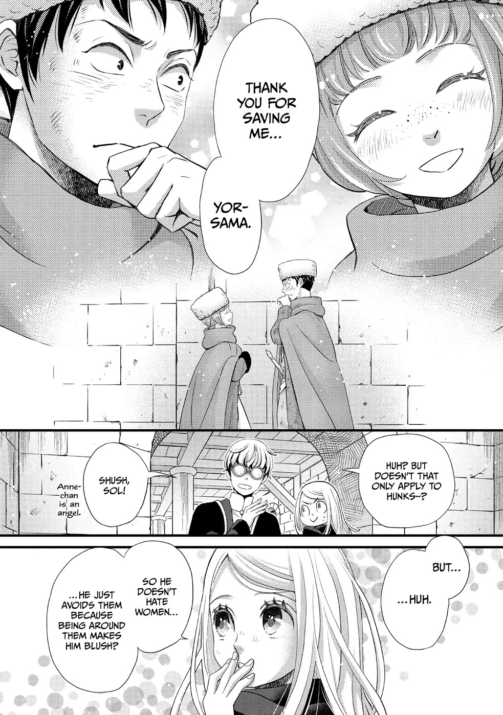 Nina the Starry Bride Chapter 31 - Page 16