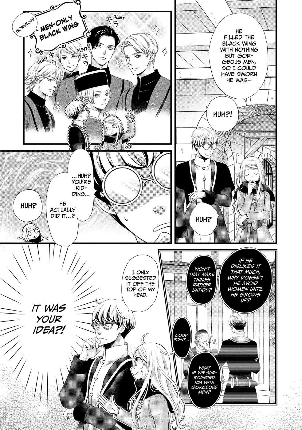 Nina the Starry Bride Chapter 31 - Page 17