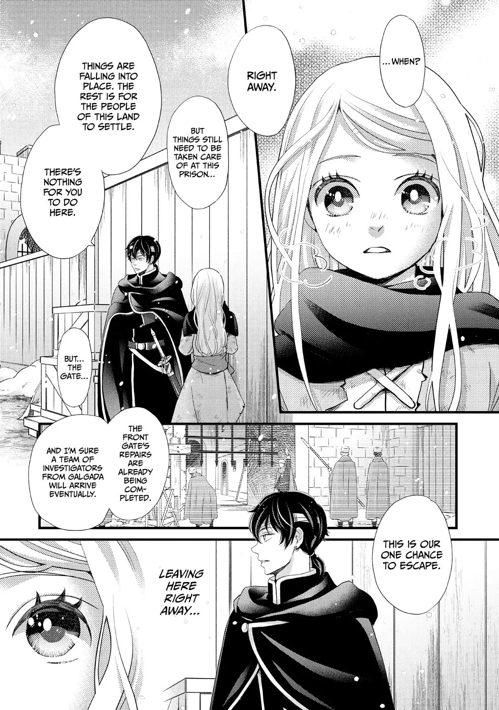 Nina the Starry Bride Chapter 31 - Page 19