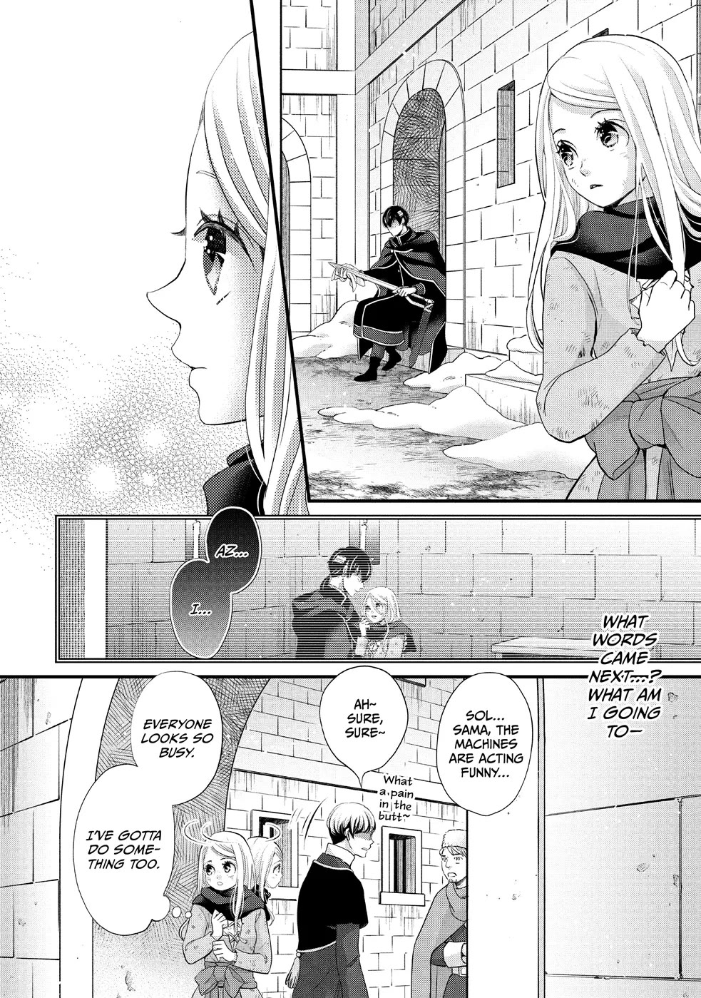 Nina the Starry Bride Chapter 31 - Page 6