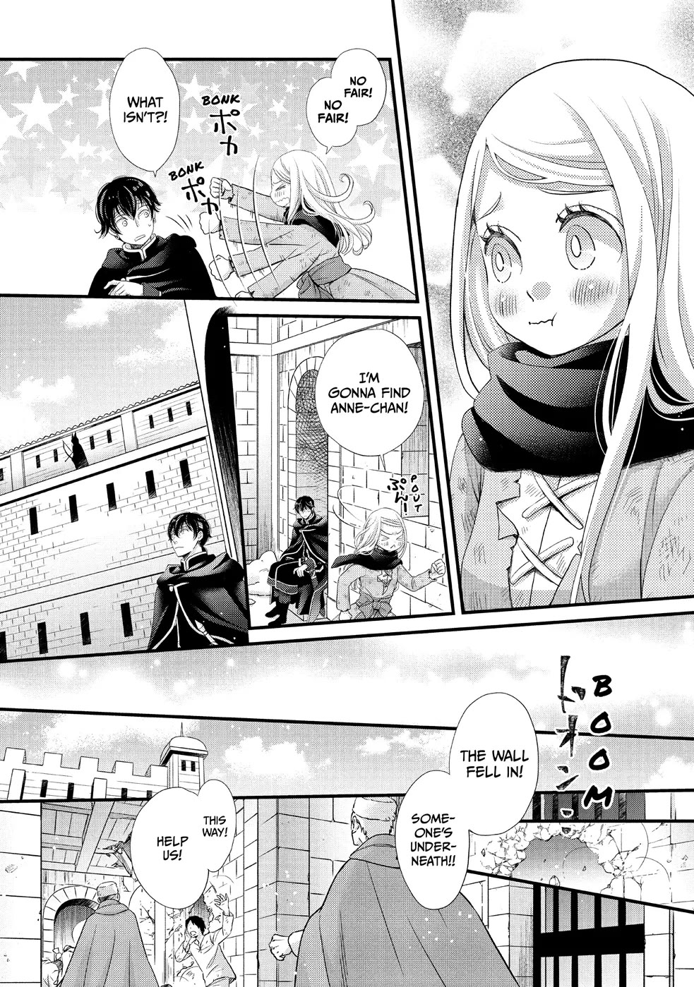 Nina the Starry Bride Chapter 31 - Page 9