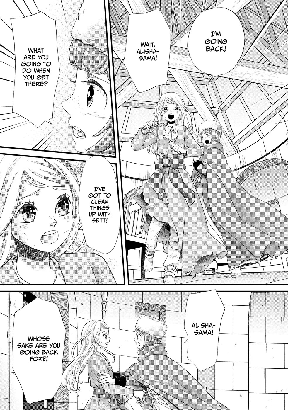 Nina the Starry Bride Chapter 32 - Page 13