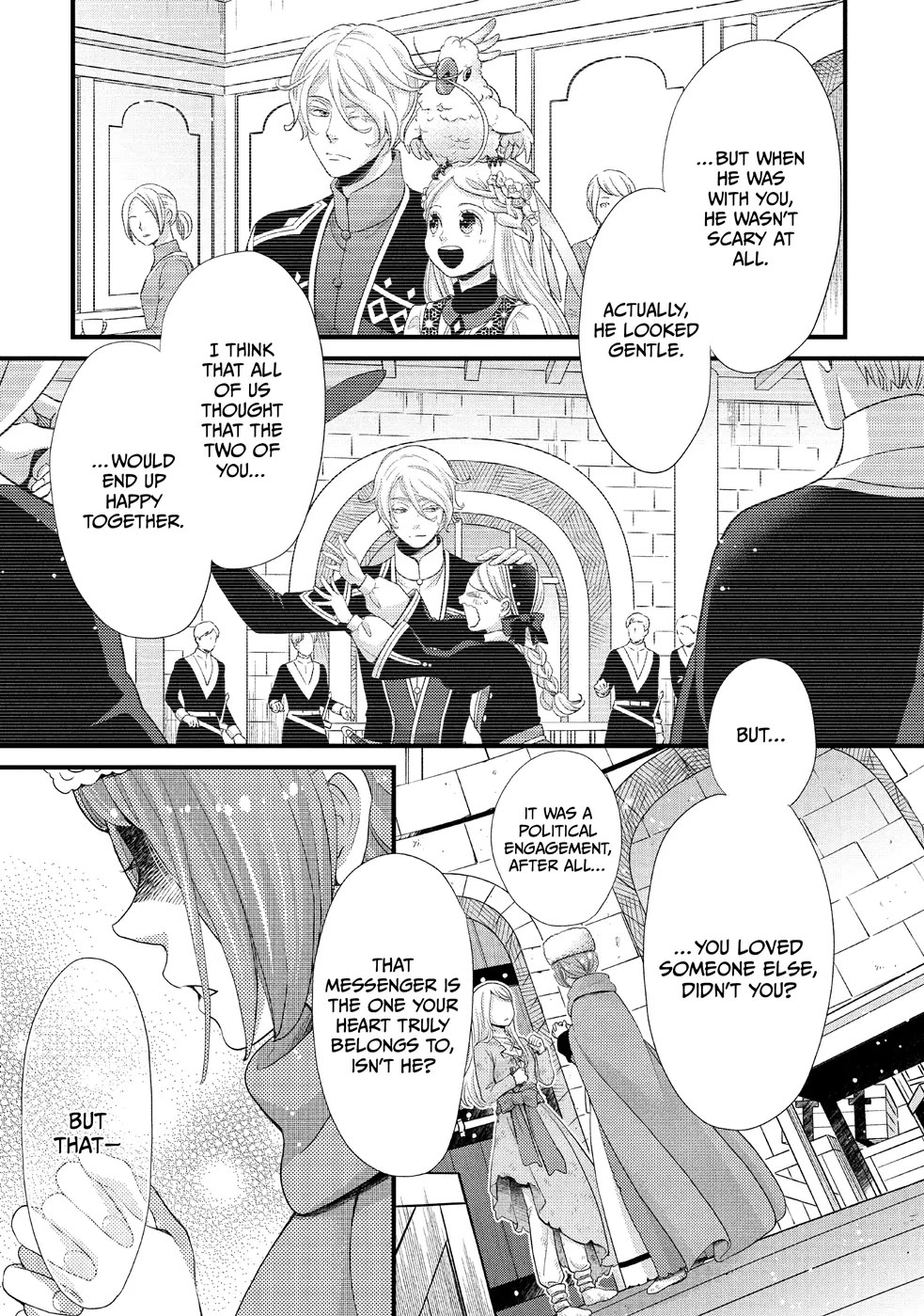 Nina the Starry Bride Chapter 32 - Page 15