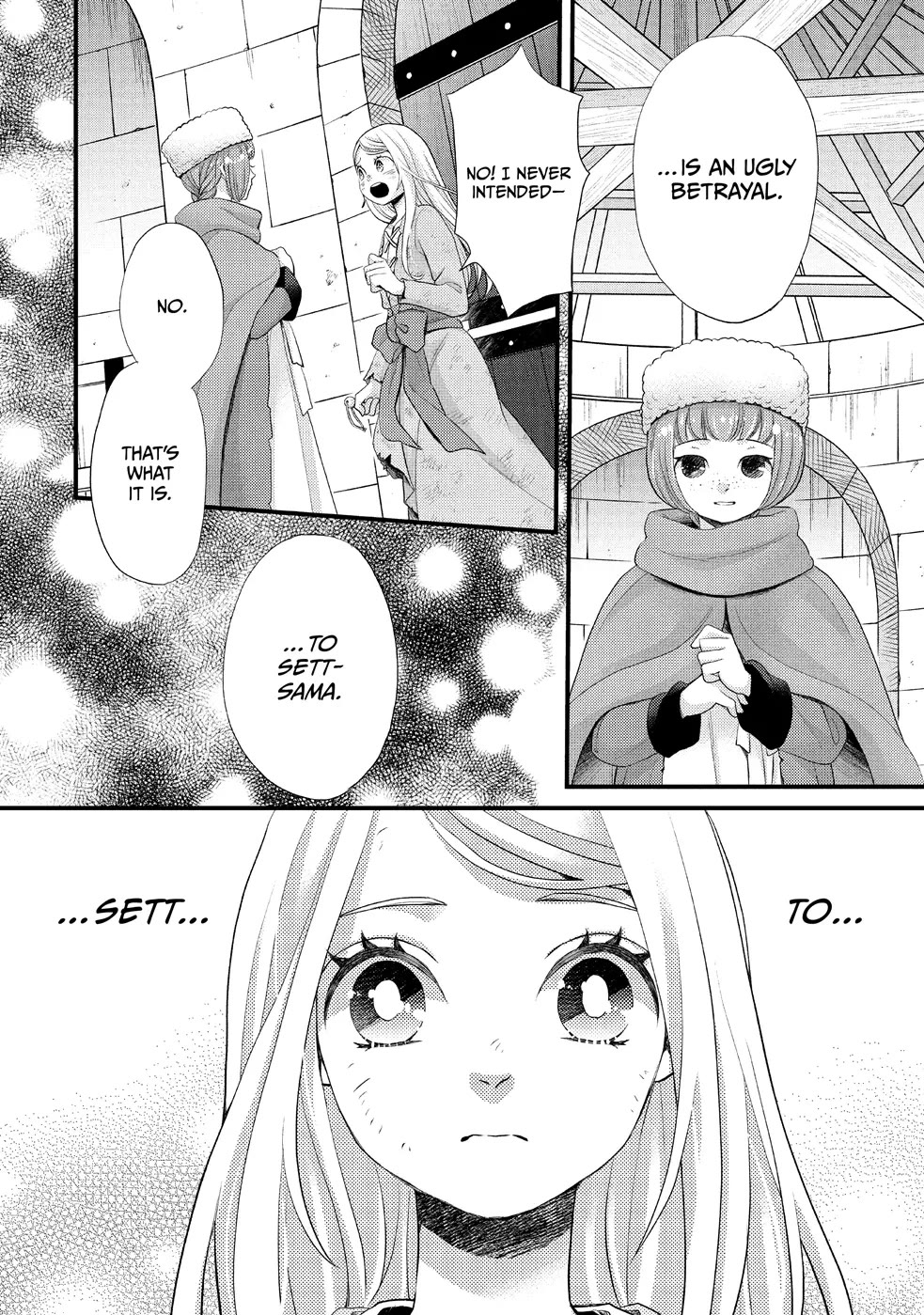 Nina the Starry Bride Chapter 32 - Page 16