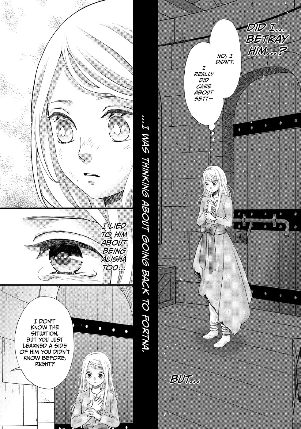 Nina the Starry Bride Chapter 32 - Page 17
