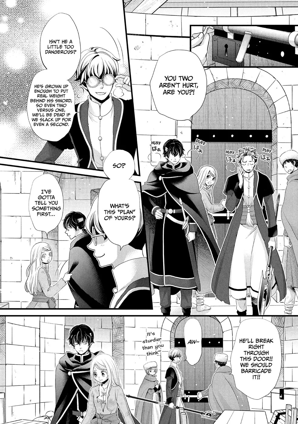 Nina the Starry Bride Chapter 32 - Page 20