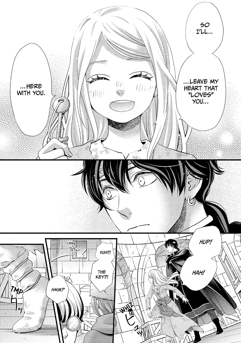 Nina the Starry Bride Chapter 32 - Page 23