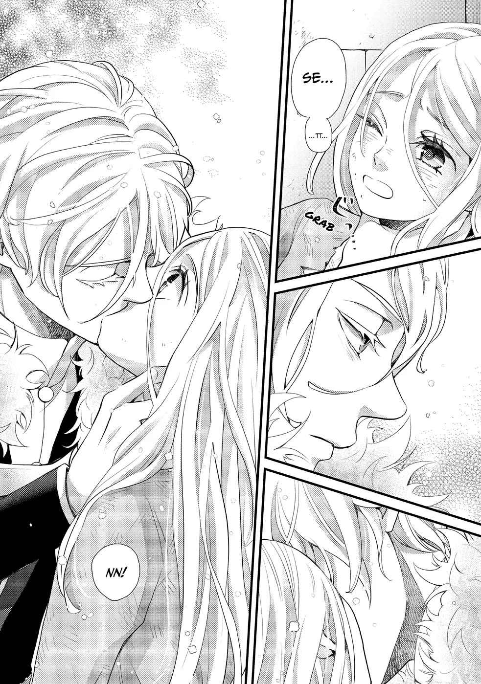 Nina the Starry Bride Chapter 32 - Page 28