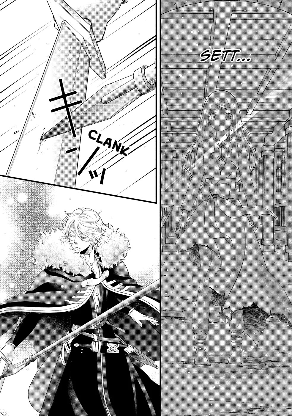 Nina the Starry Bride Chapter 32 - Page 4