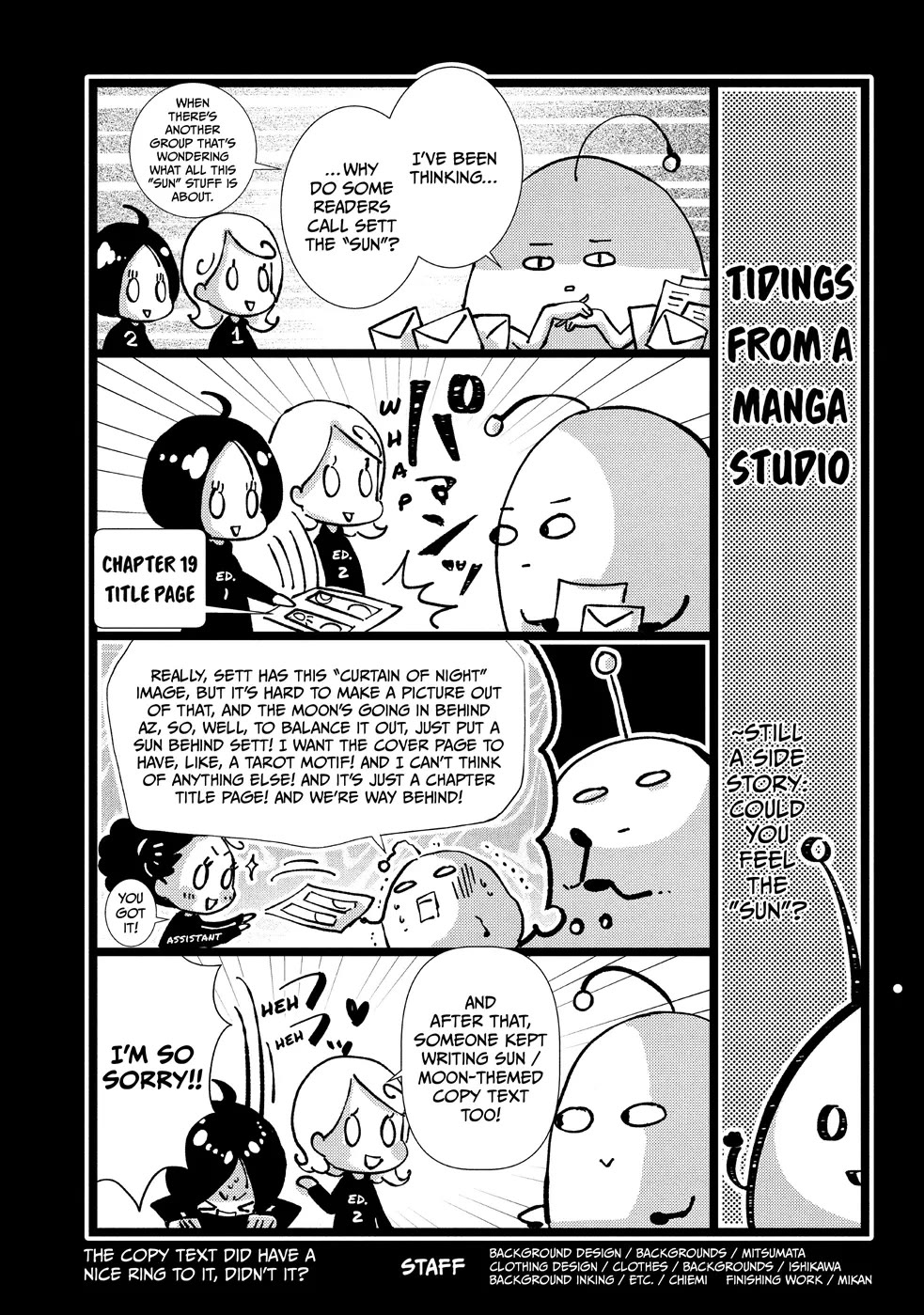 Nina the Starry Bride Chapter 32 - Page 47