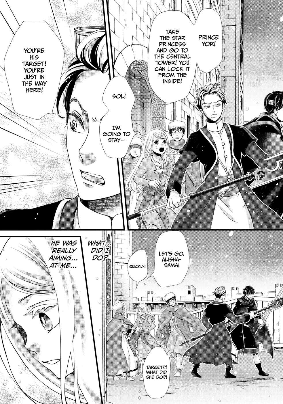 Nina the Starry Bride Chapter 32 - Page 9