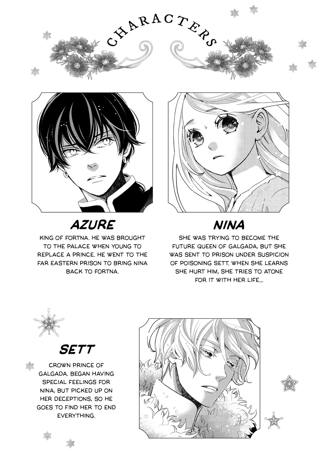 Nina the Starry Bride Chapter 33 - Page 2