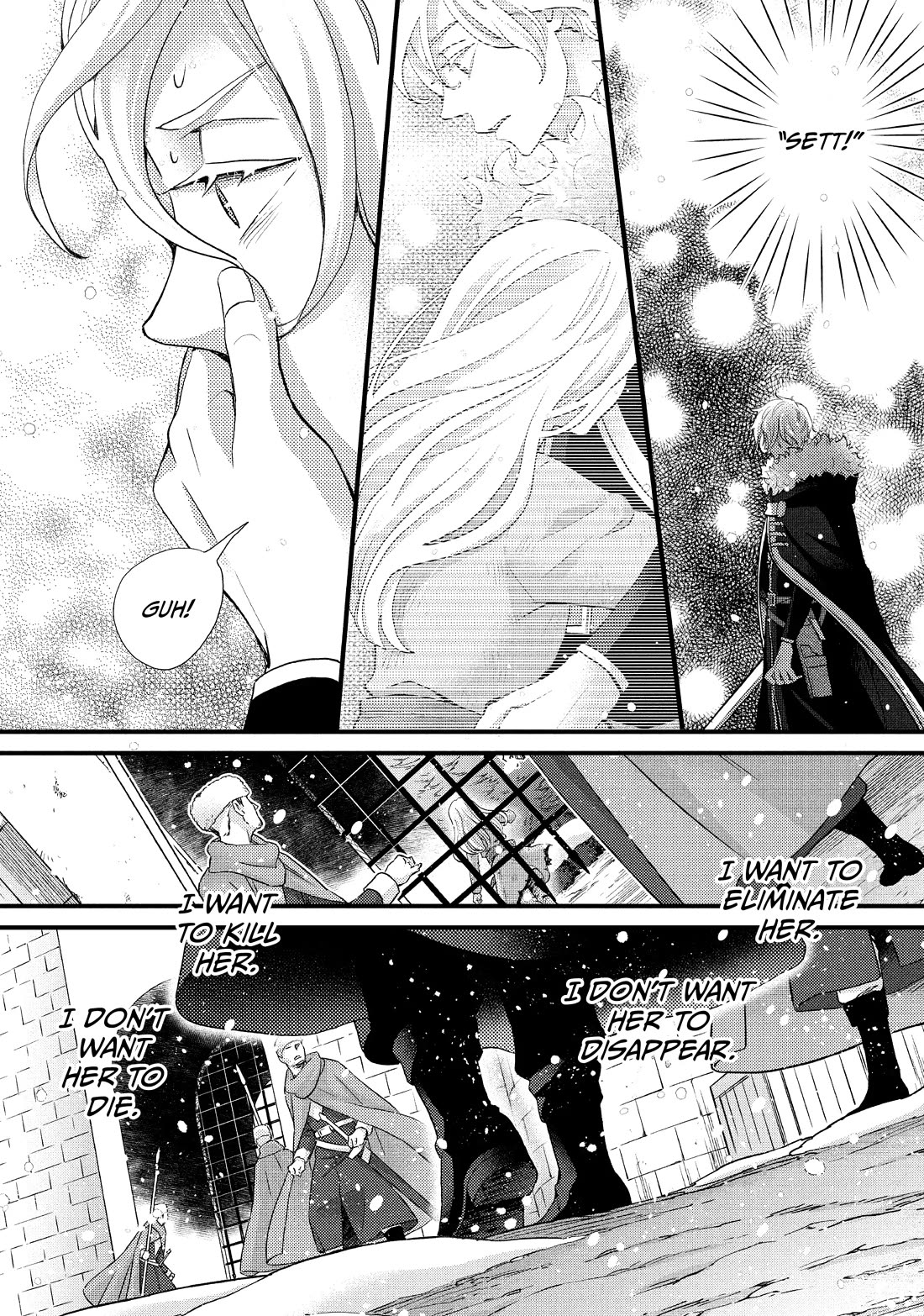 Nina the Starry Bride Chapter 33 - Page 14