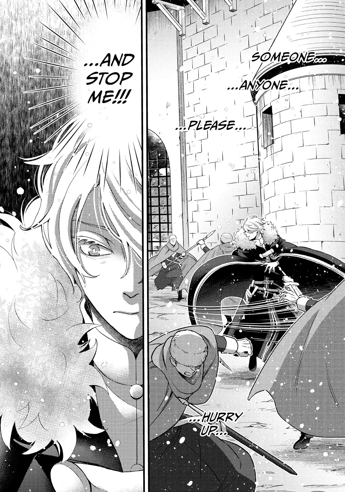 Nina the Starry Bride Chapter 33 - Page 15