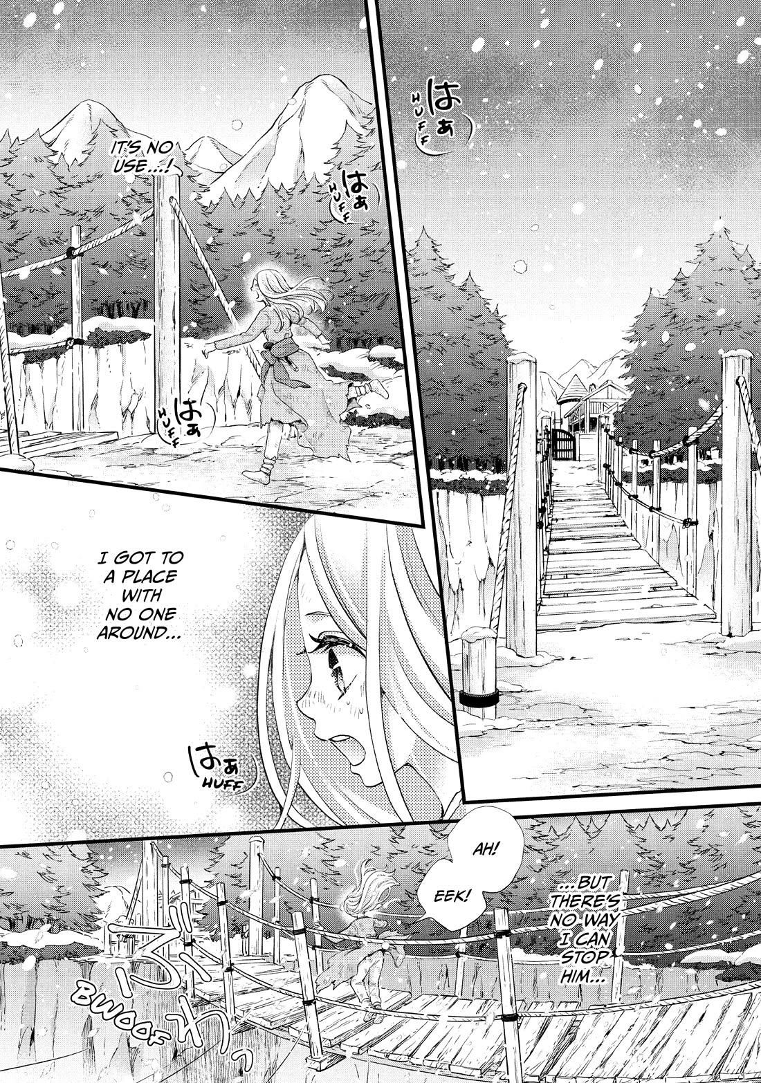 Nina the Starry Bride Chapter 33 - Page 16