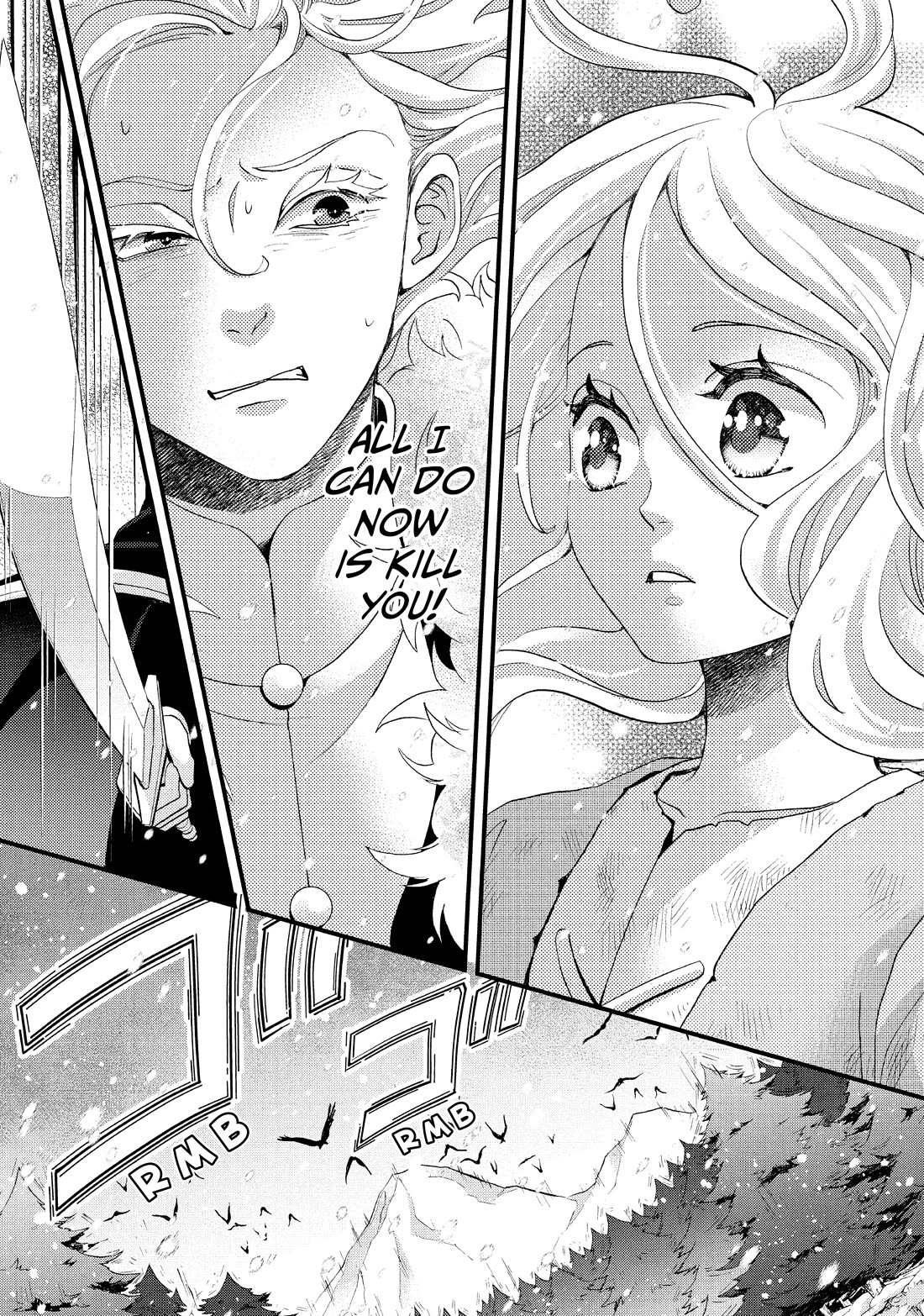 Nina the Starry Bride Chapter 33 - Page 21