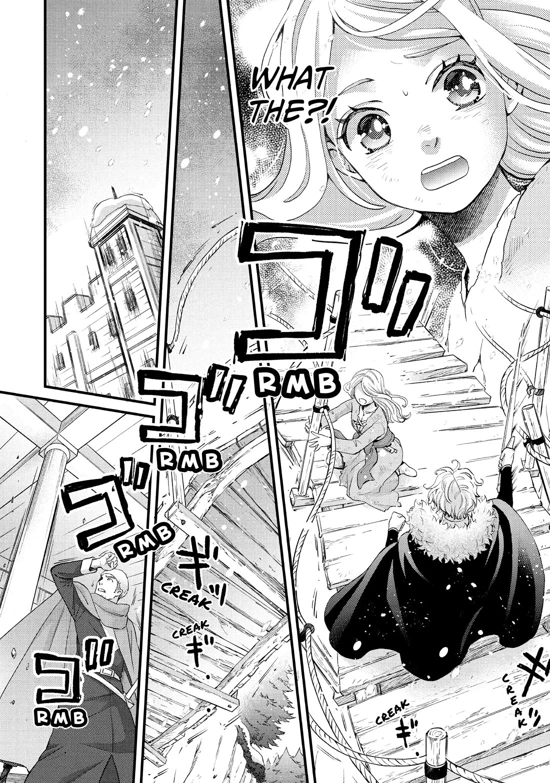 Nina the Starry Bride Chapter 33 - Page 22