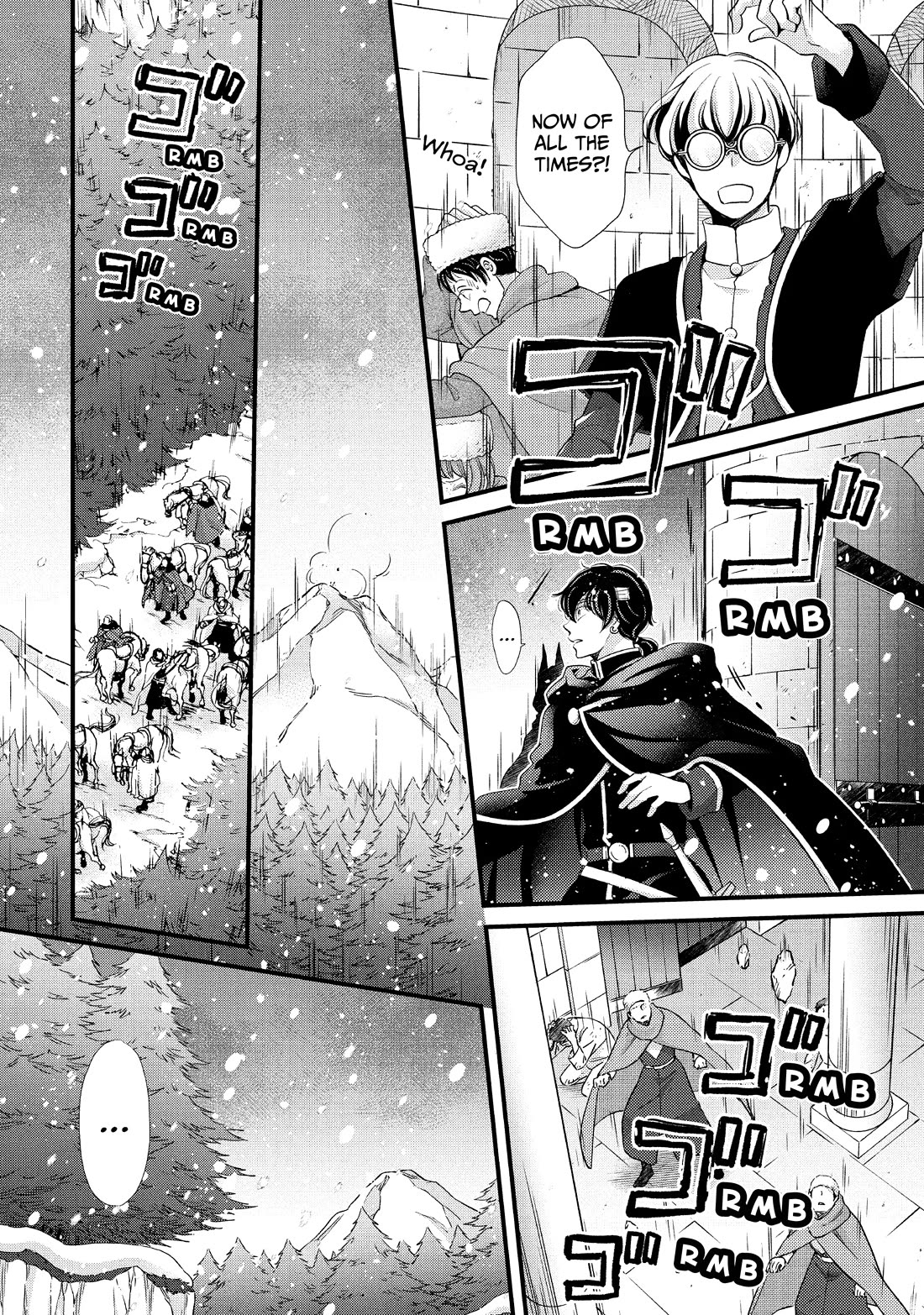 Nina the Starry Bride Chapter 33 - Page 23