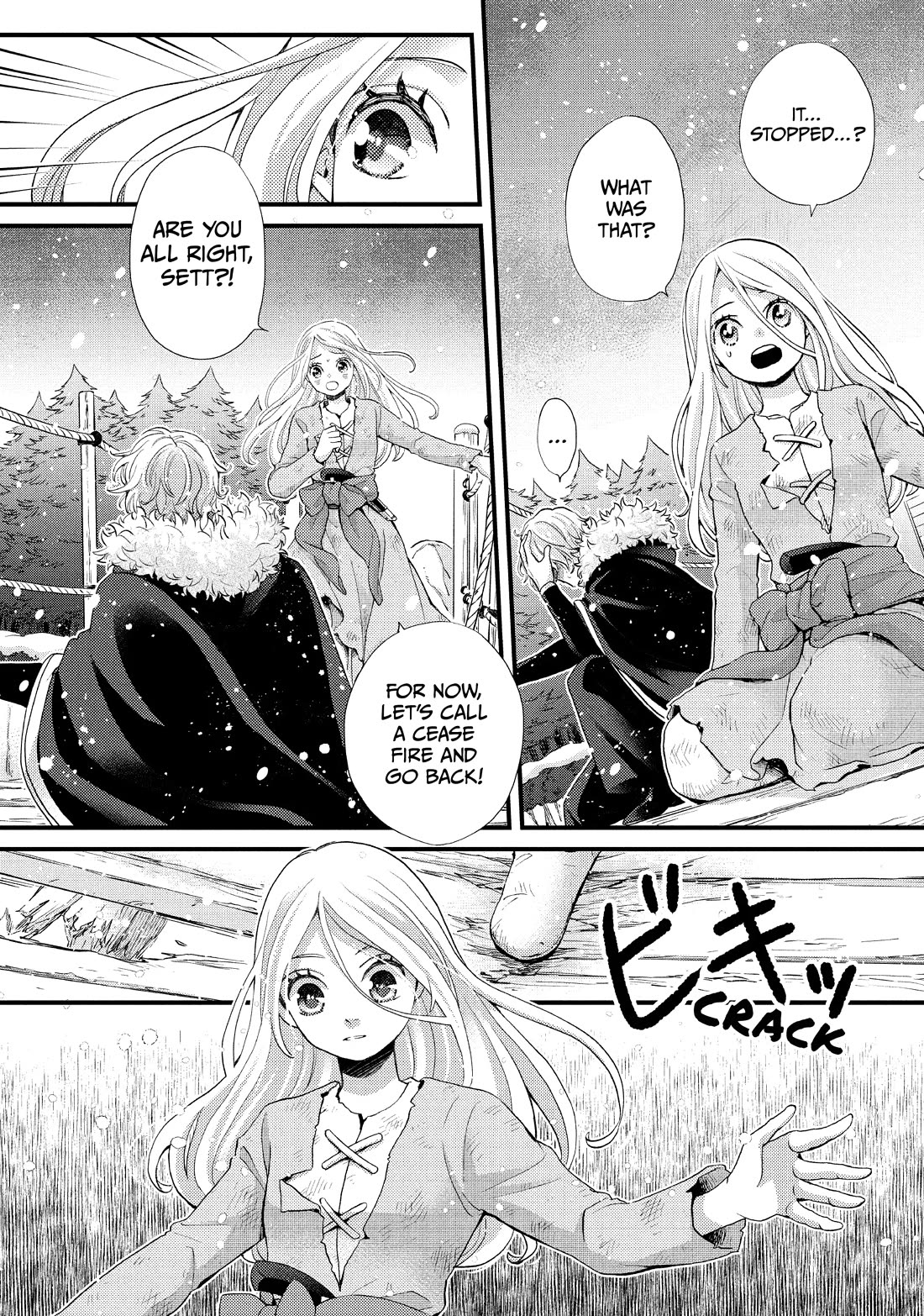 Nina the Starry Bride Chapter 33 - Page 24