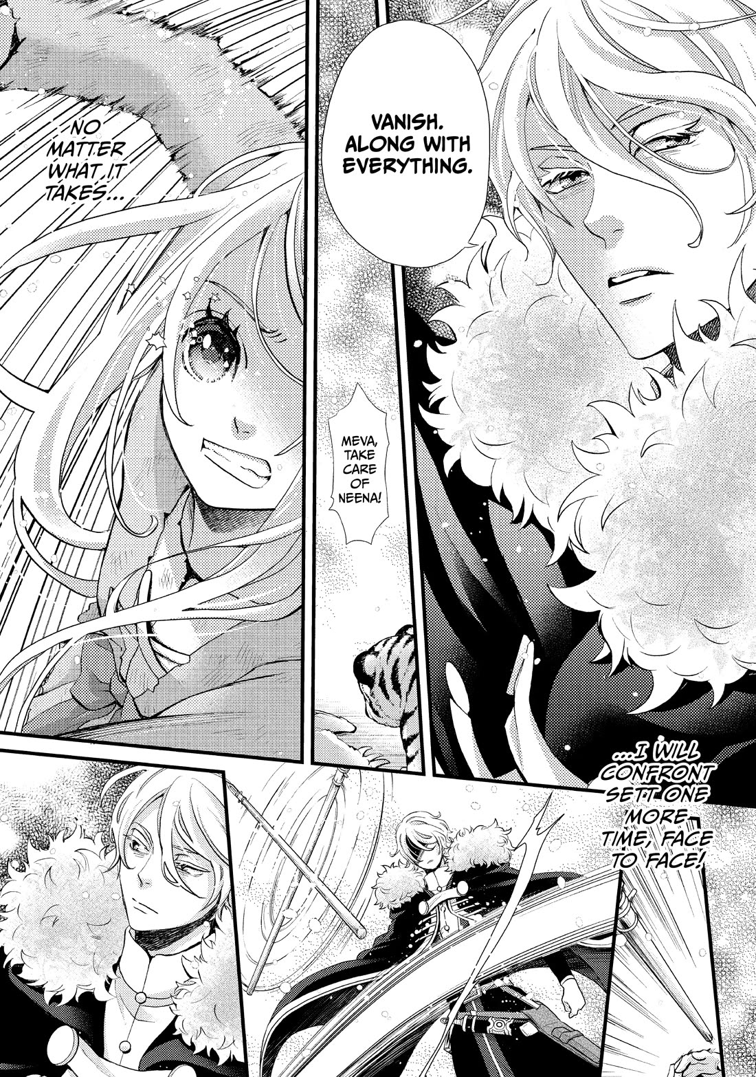 Nina the Starry Bride Chapter 33 - Page 5