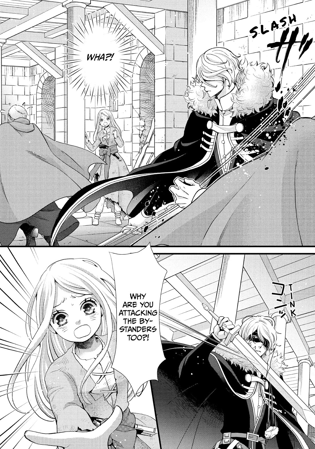 Nina the Starry Bride Chapter 33 - Page 10