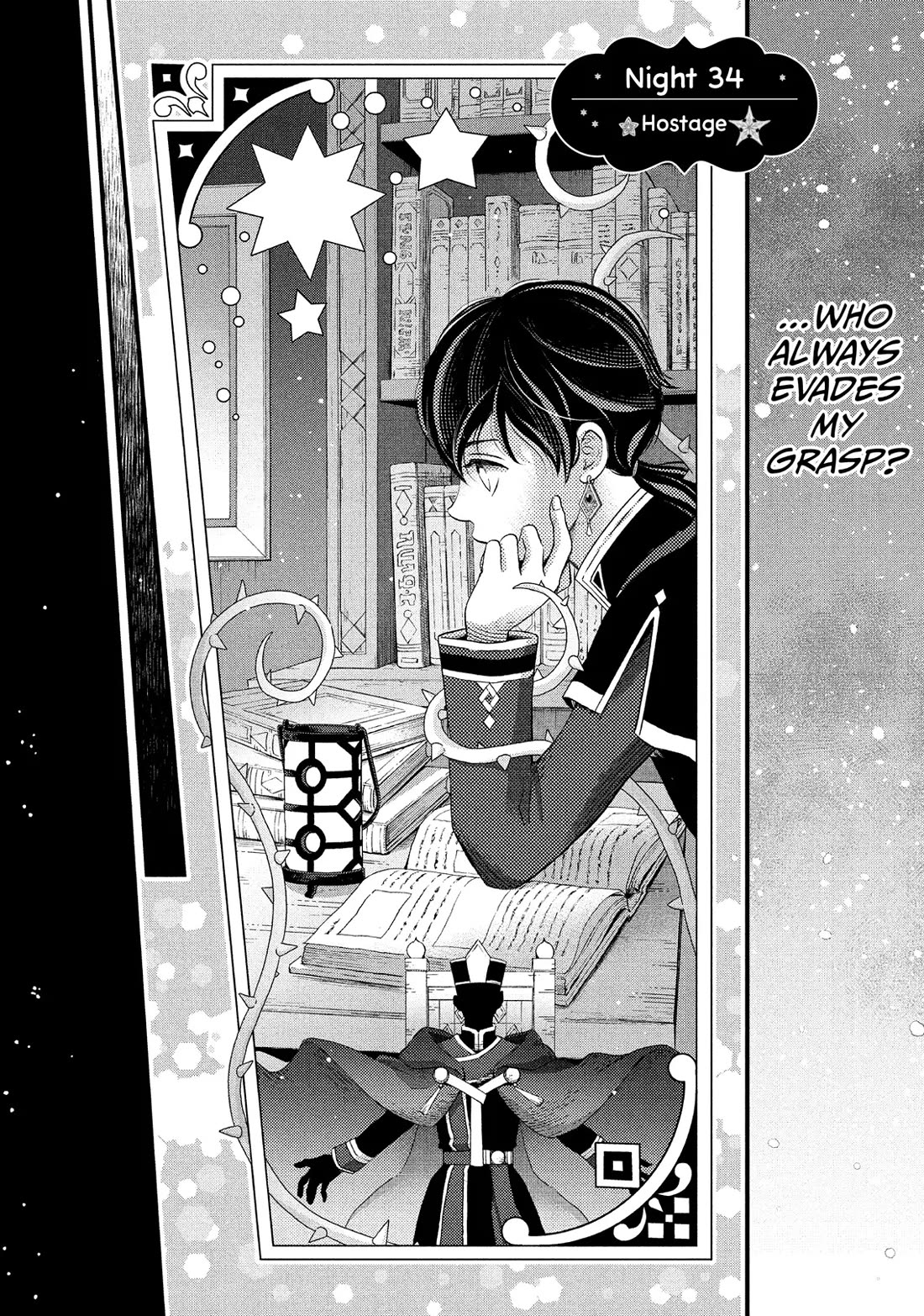 Nina the Starry Bride Chapter 34 - Page 3