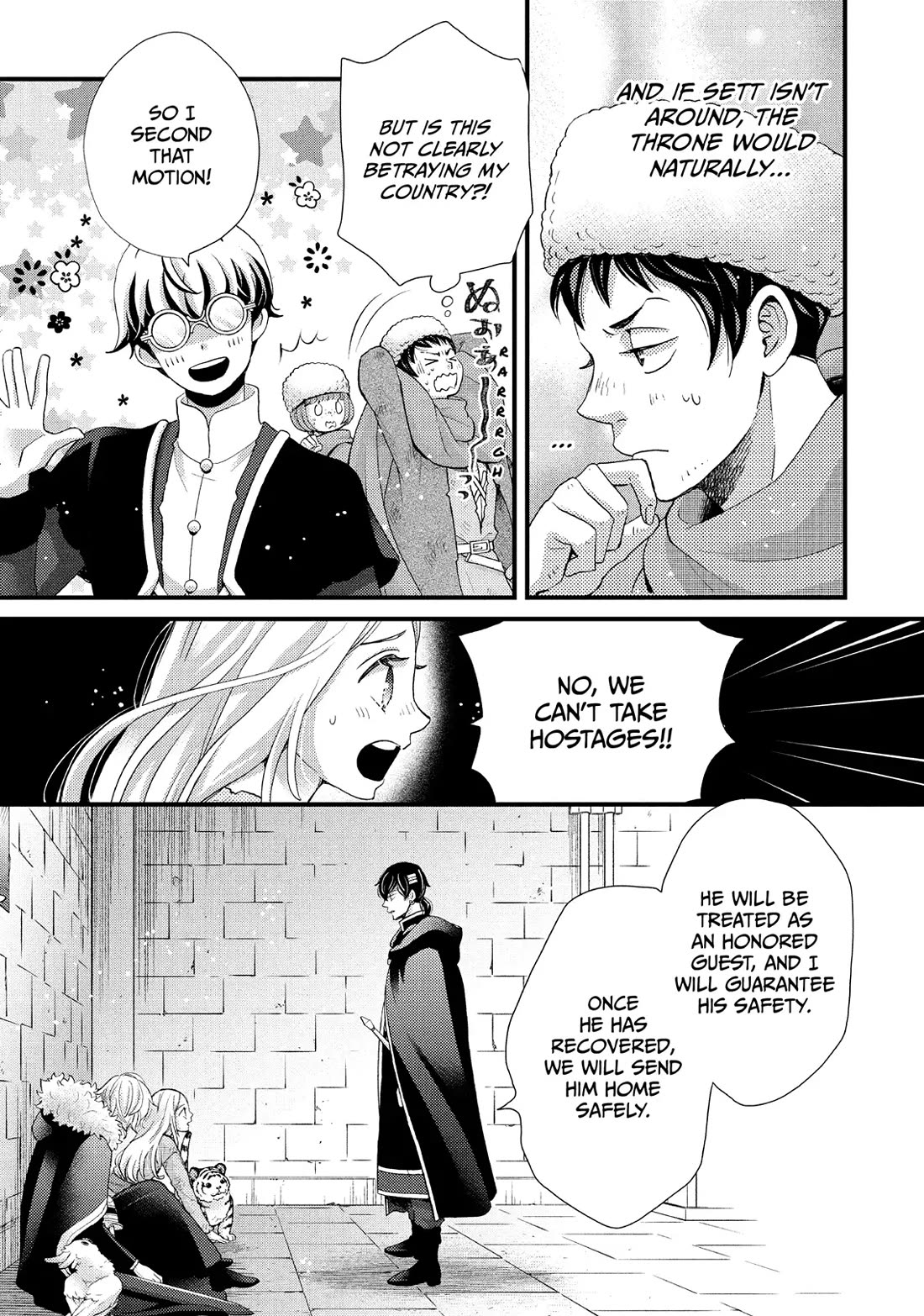 Nina the Starry Bride Chapter 34 - Page 23