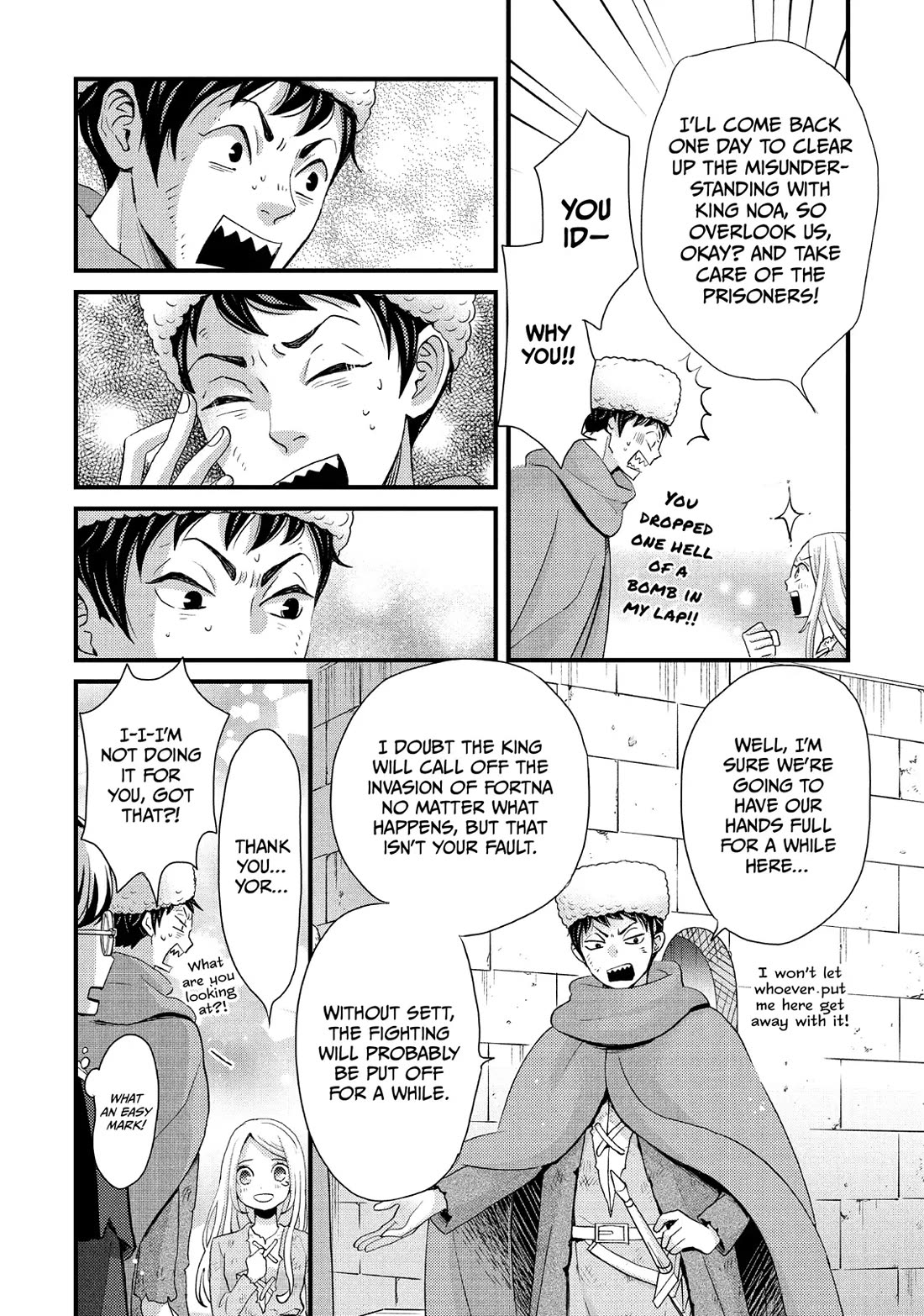 Nina the Starry Bride Chapter 34 - Page 26