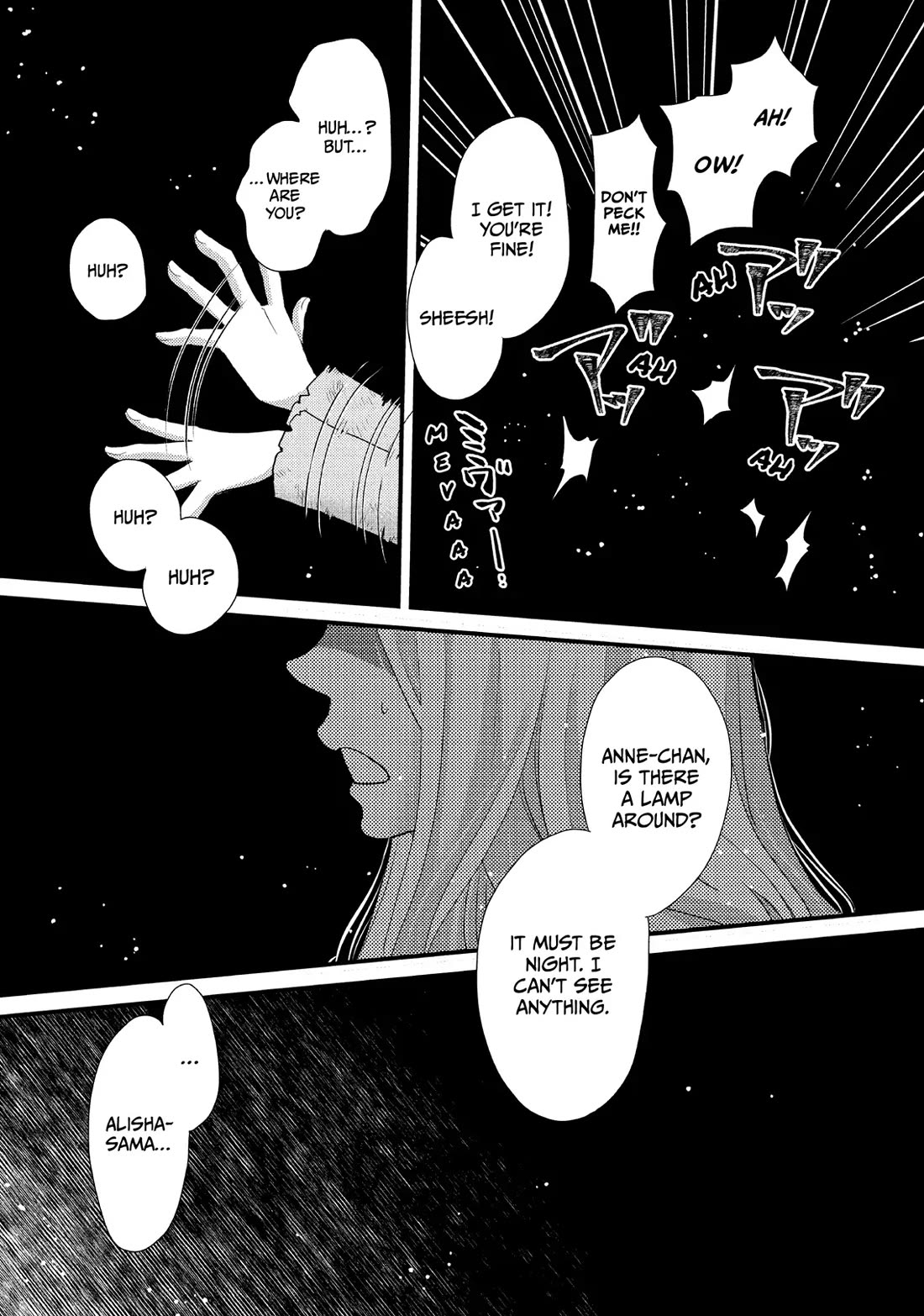 Nina the Starry Bride Chapter 34 - Page 5