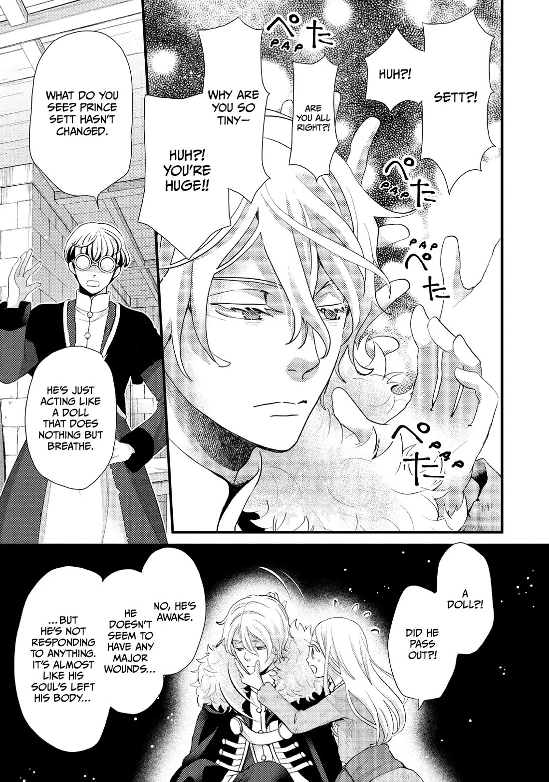 Nina the Starry Bride Chapter 34 - Page 9