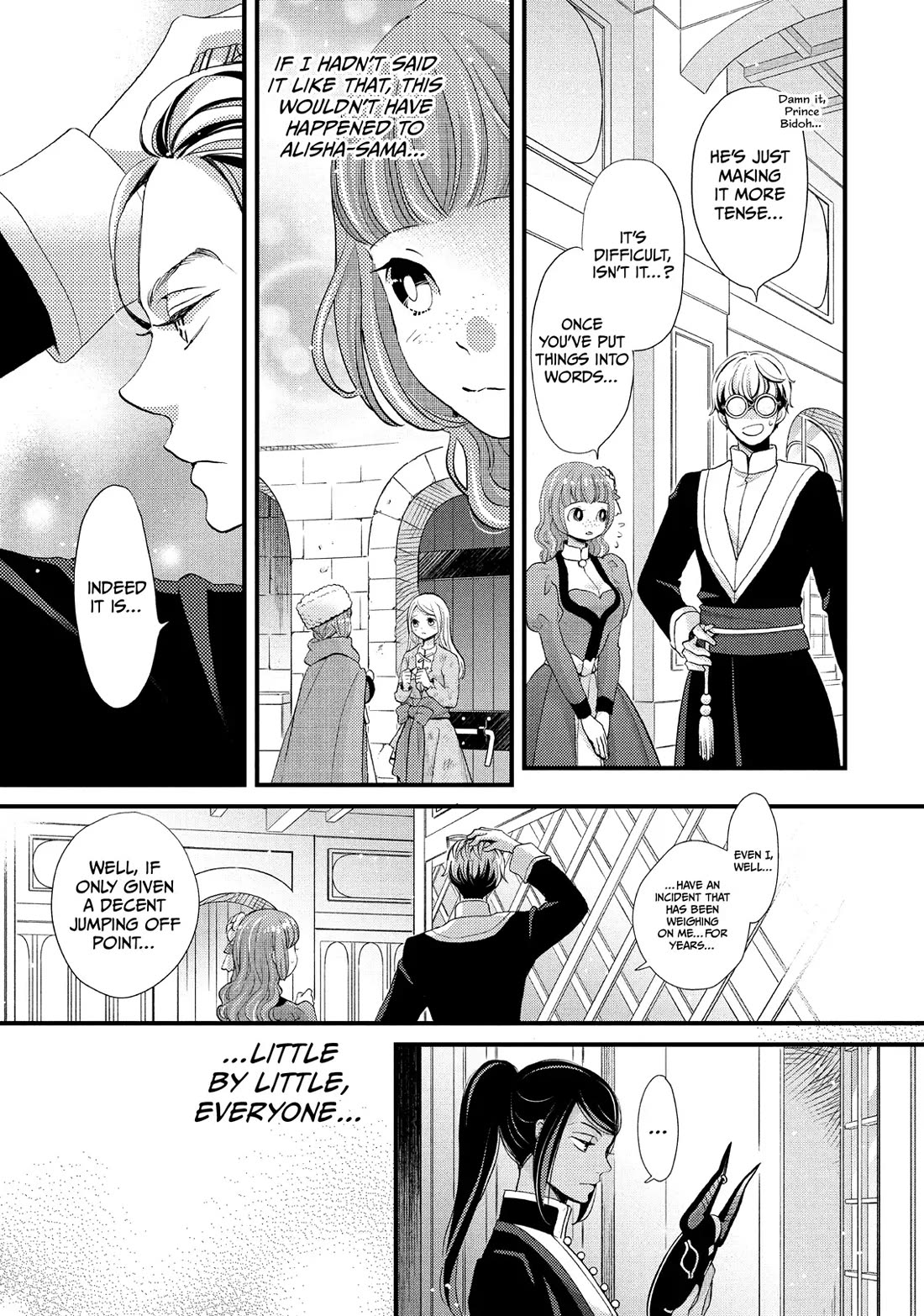 Nina the Starry Bride Chapter 35 - Page 13