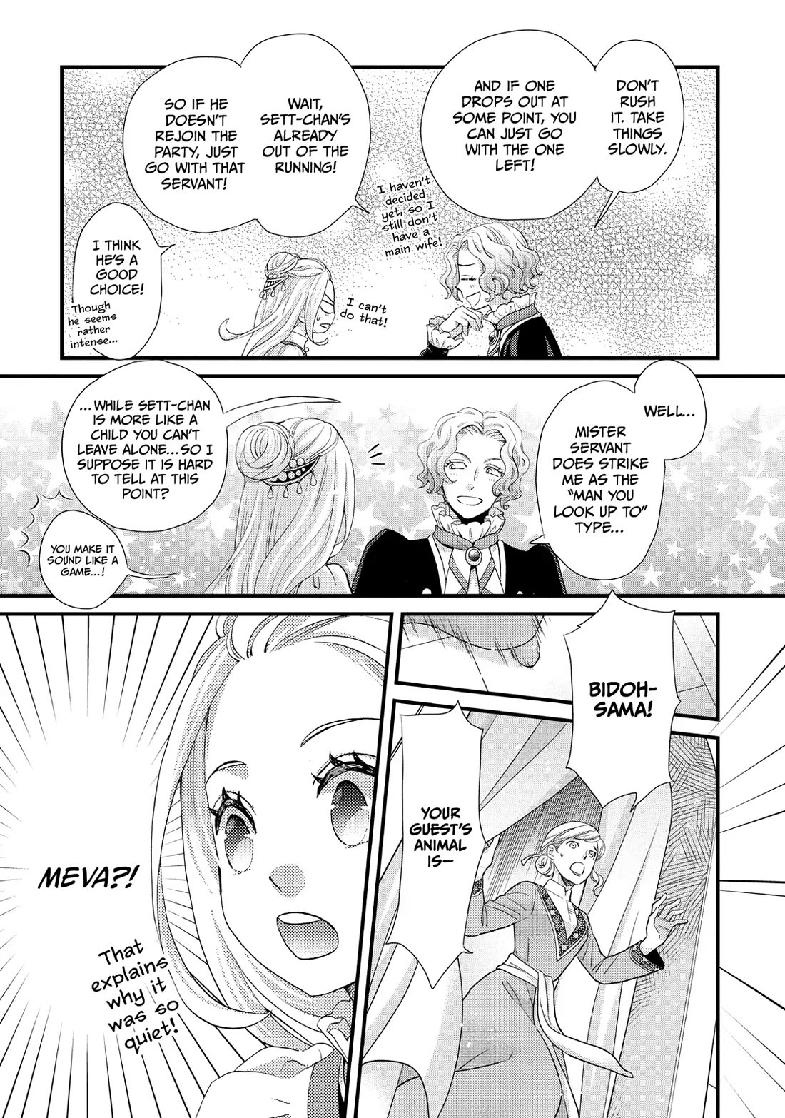 Nina the Starry Bride Chapter 35 - Page 21