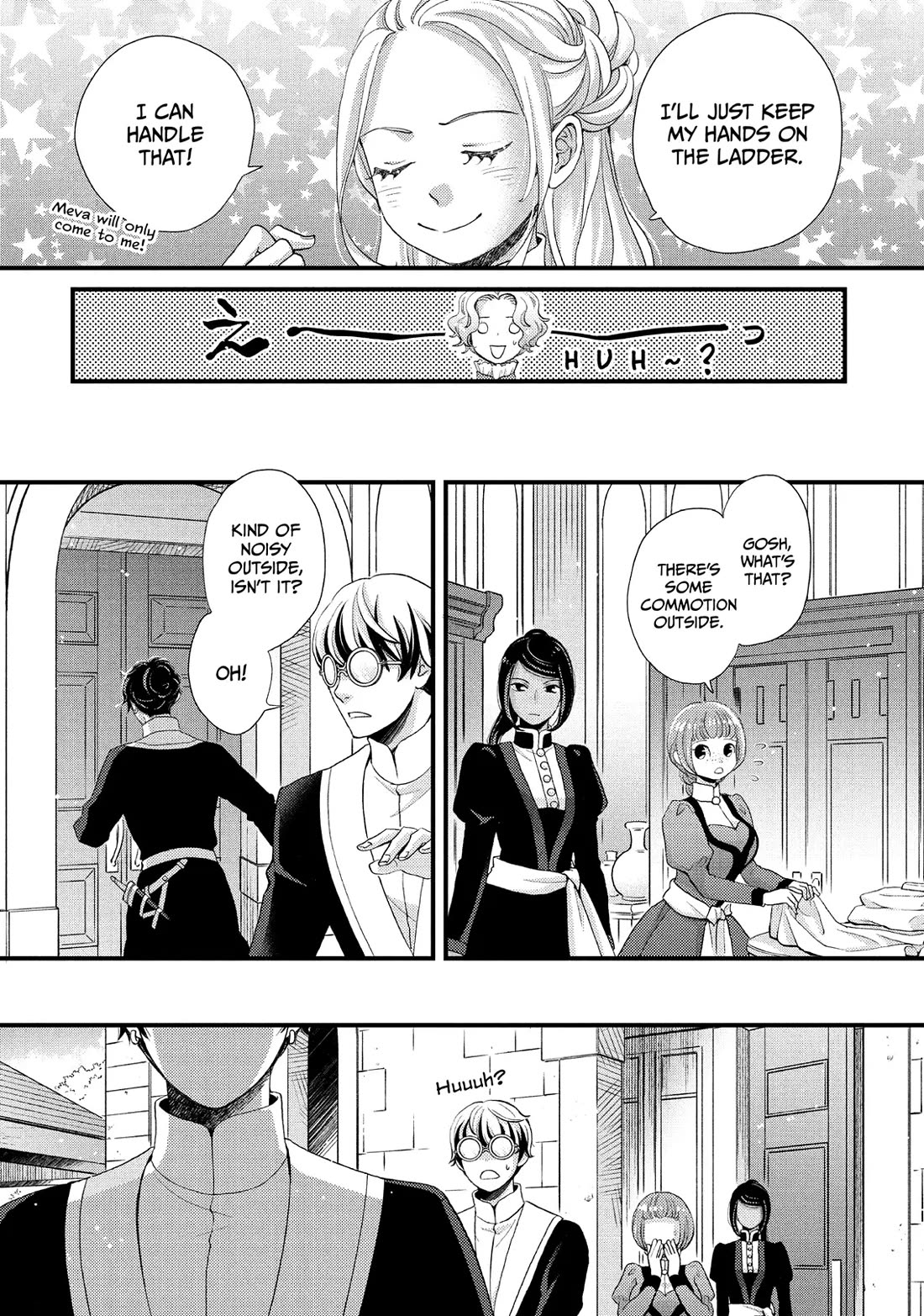 Nina the Starry Bride Chapter 35 - Page 23