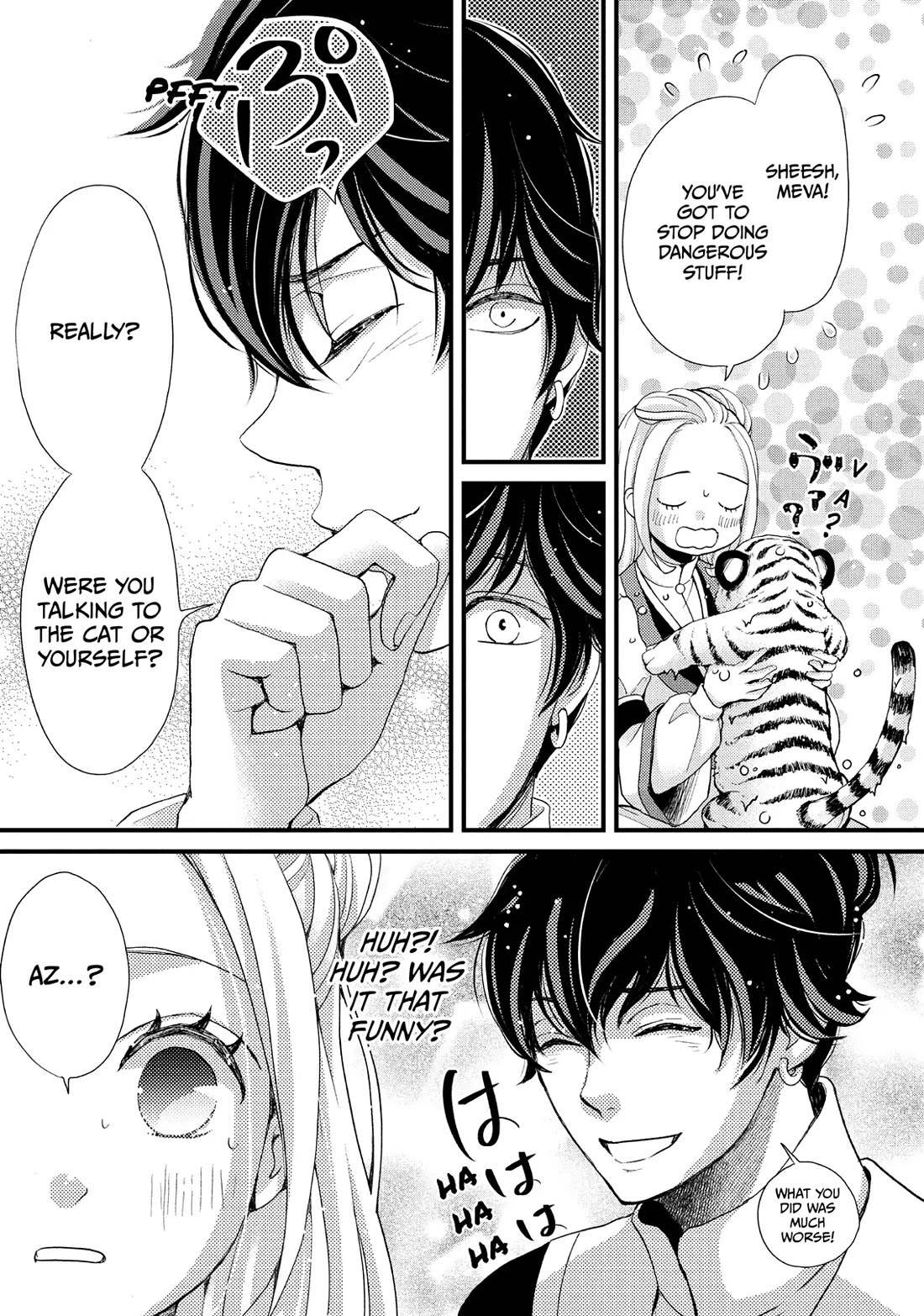 Nina the Starry Bride Chapter 35 - Page 28