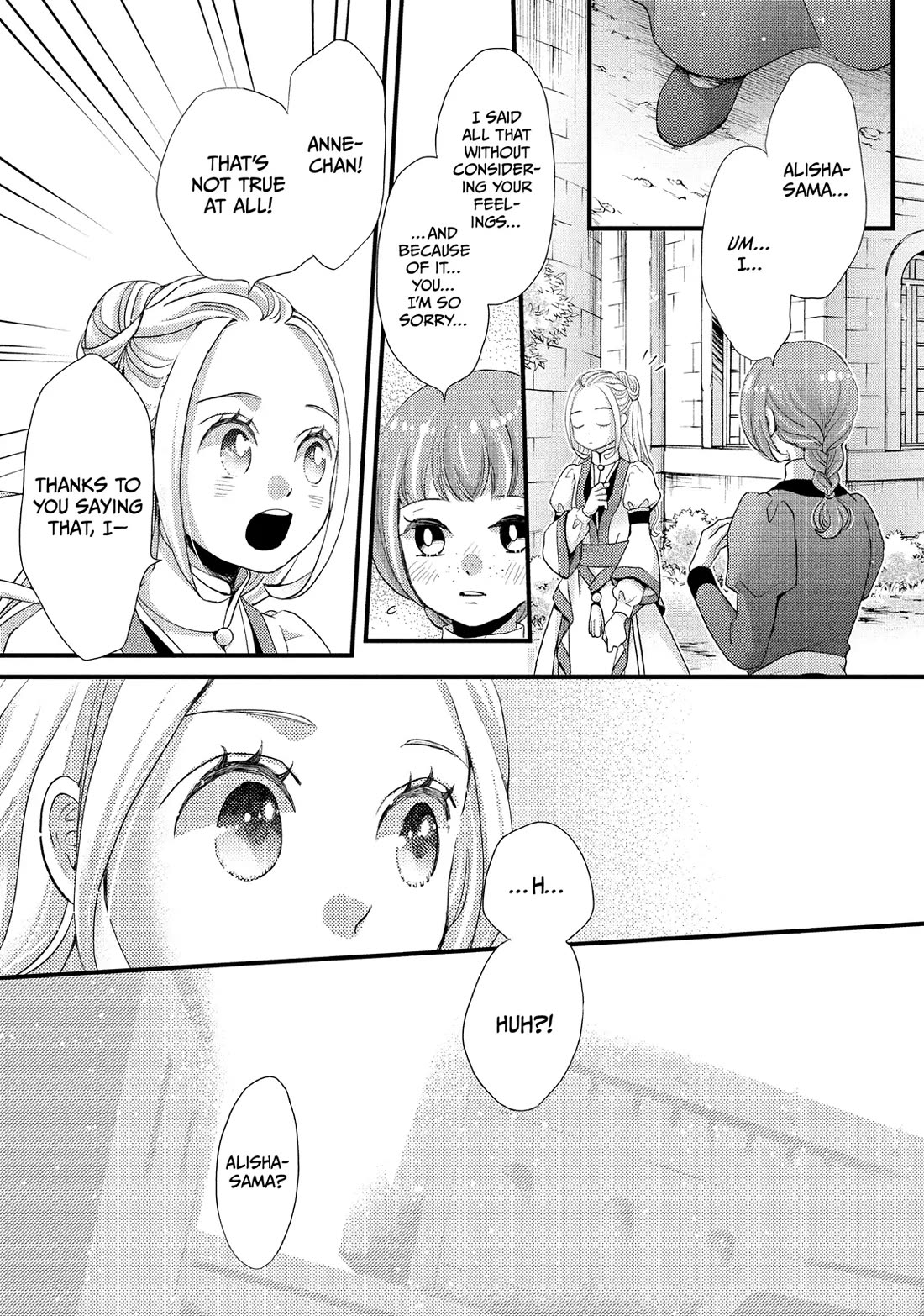 Nina the Starry Bride Chapter 35 - Page 31