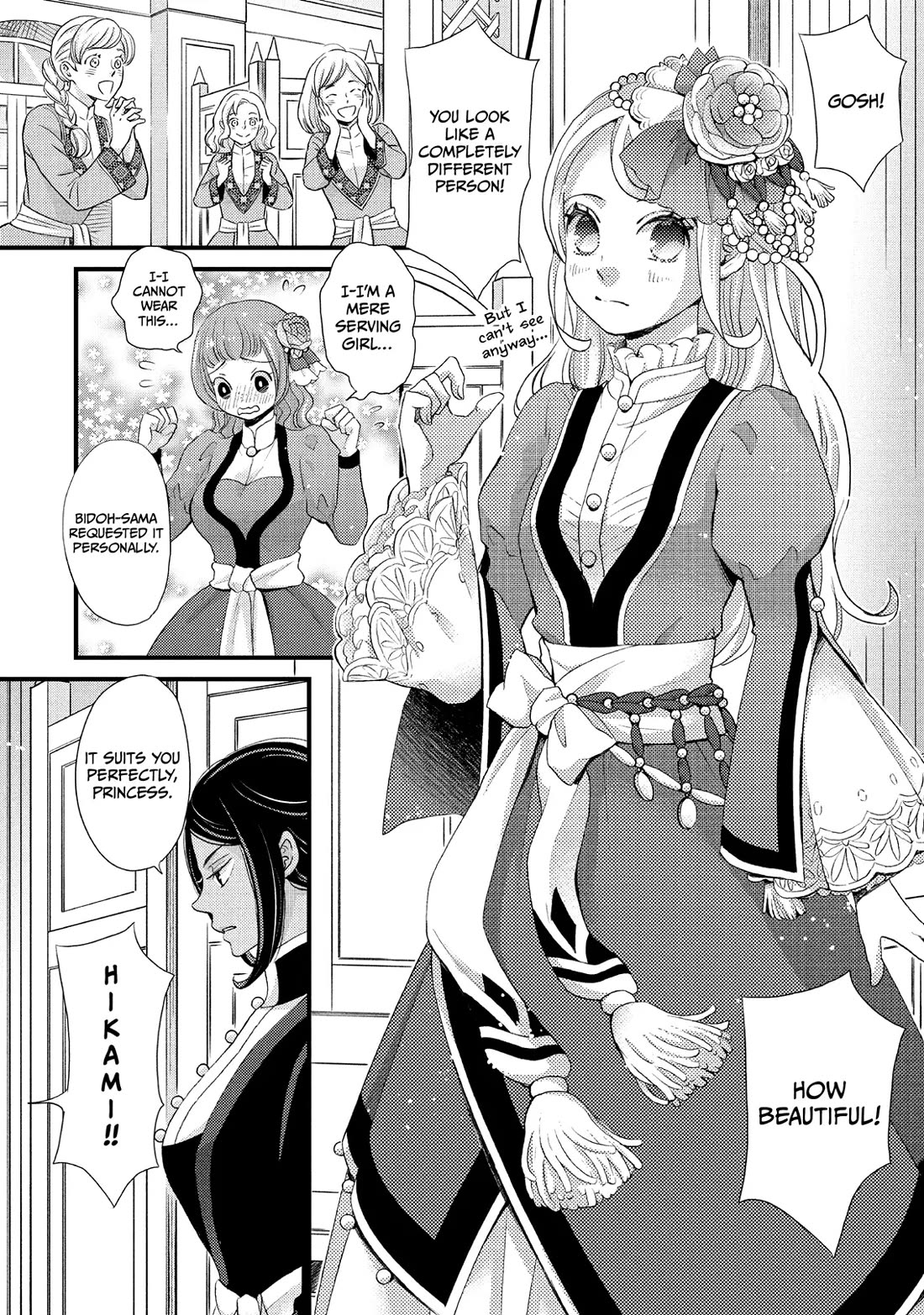 Nina the Starry Bride Chapter 35 - Page 6