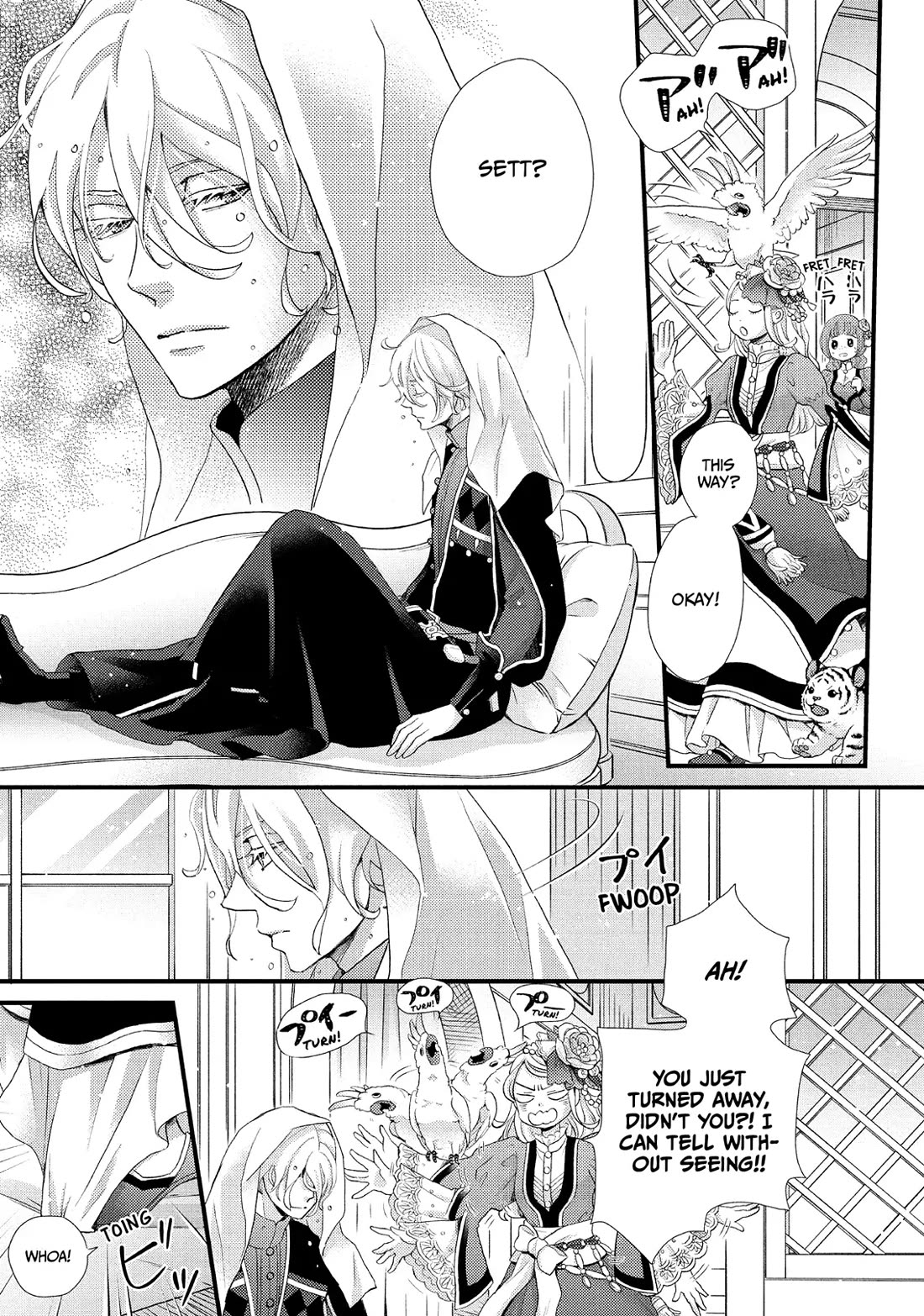 Nina the Starry Bride Chapter 35 - Page 9