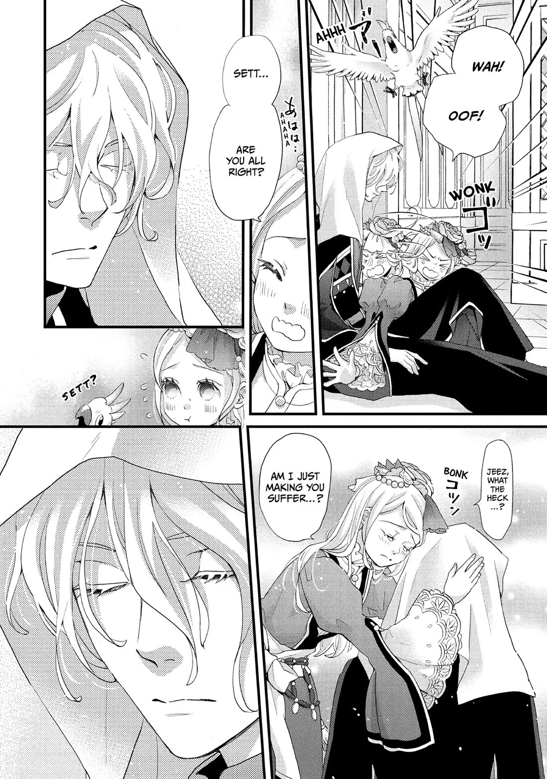 Nina the Starry Bride Chapter 35 - Page 10