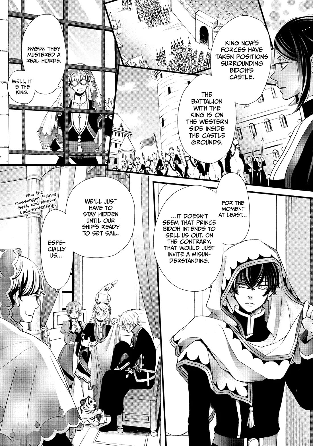 Nina the Starry Bride Chapter 36 - Page 1